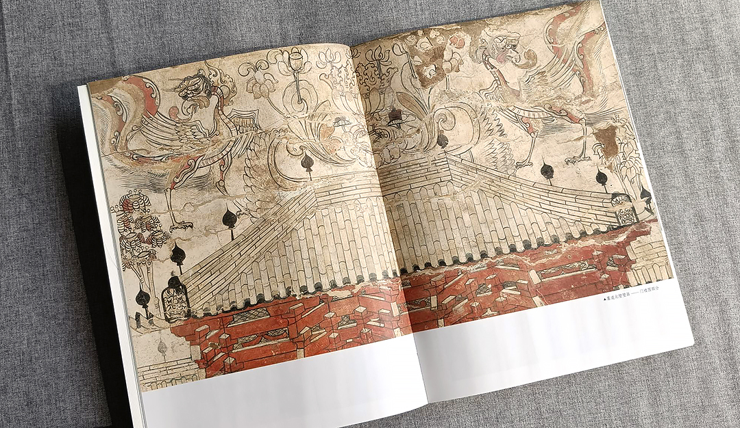 壁上丹青-忻州古代壁画精选
