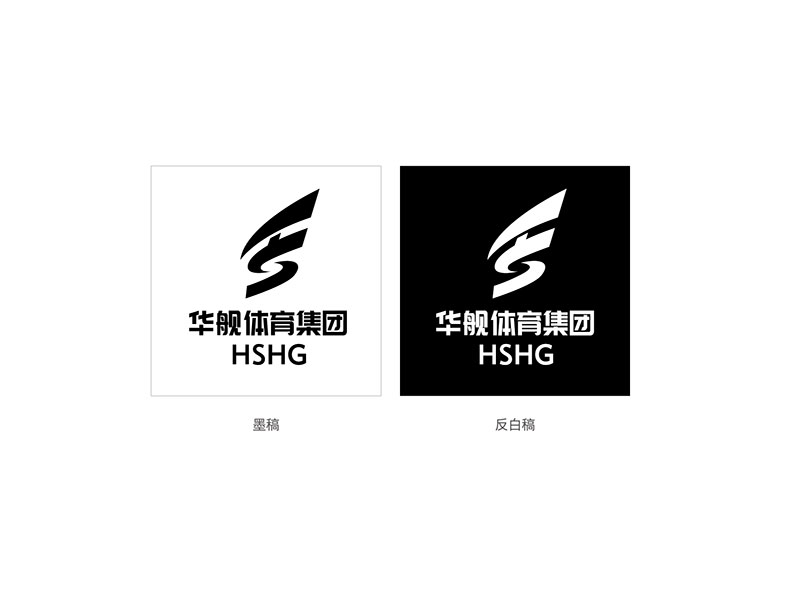 华航体育集团