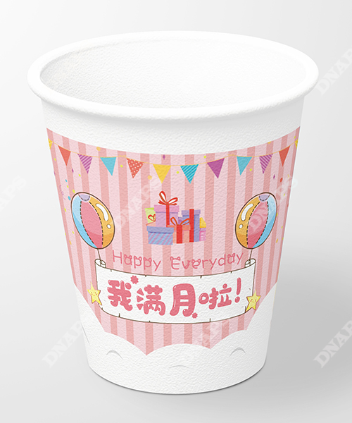 现货纸杯