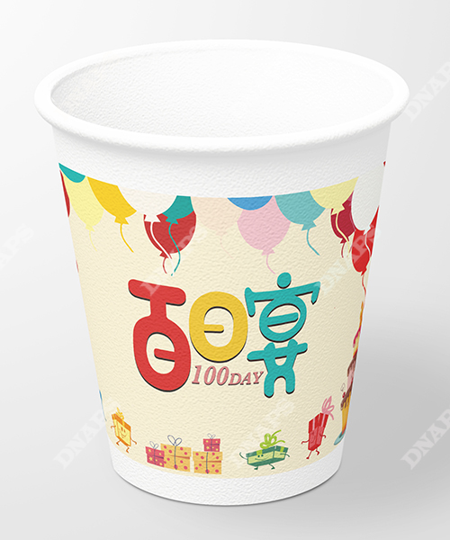 现货纸杯